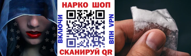  COCAIN Воркута
