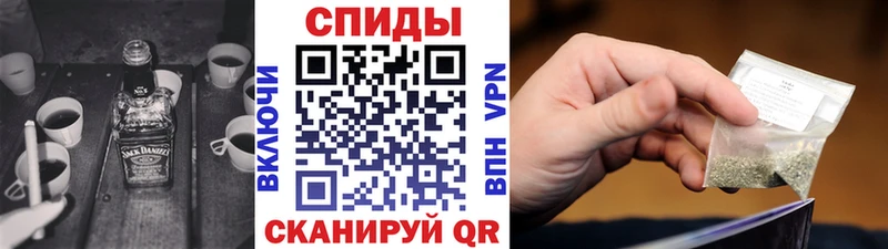 БУТИРАТ 99% Воркута