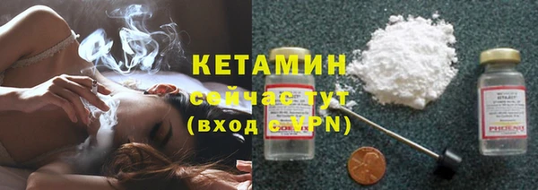 не бодяженный Балабаново