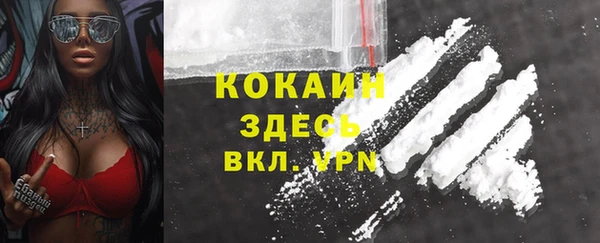 не бодяженный Балабаново