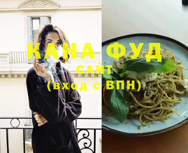 не бодяженный Балабаново