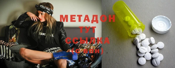 винт Балахна