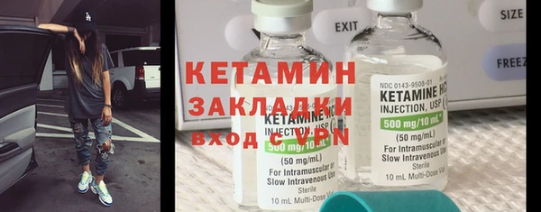 не бодяженный Балабаново