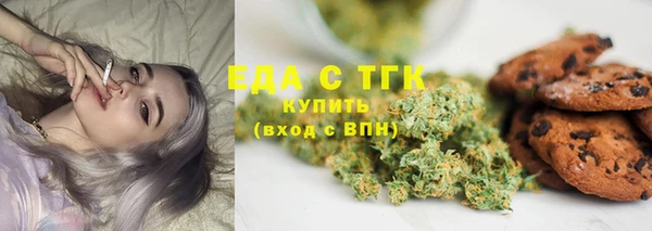 не бодяженный Баксан
