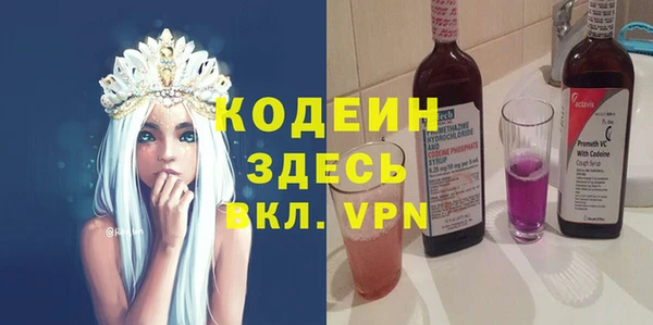 не бодяженный Баксан