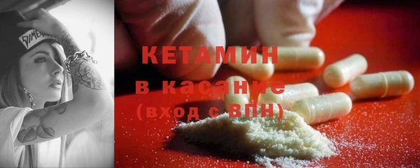 винт Балахна