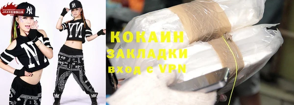 не бодяженный Баксан