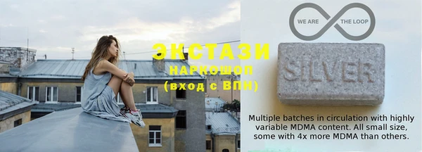 не бодяженный Балабаново