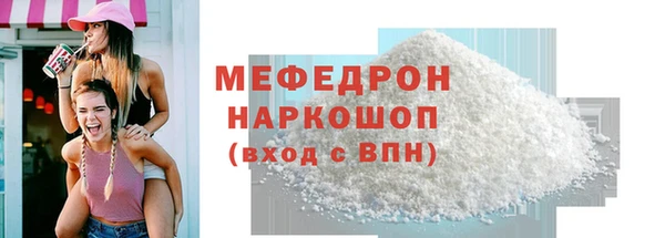 не бодяженный Баксан