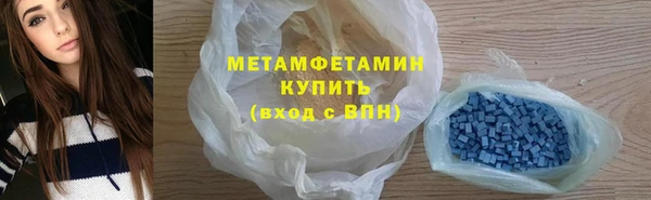 не бодяженный Баксан
