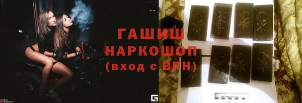 дурь Сосновка