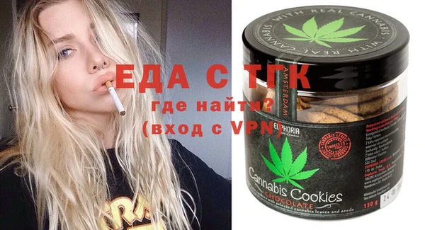 винт Балахна