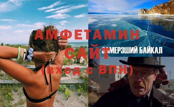 не бодяженный Балабаново
