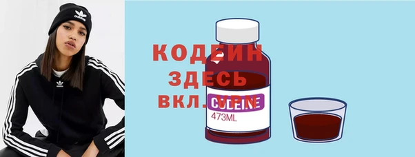 не бодяженный Балабаново