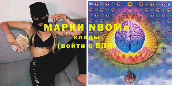 не бодяженный Баксан