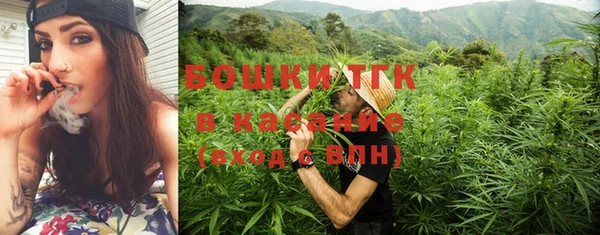 не бодяженный Балабаново