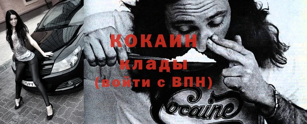 не бодяженный Баксан