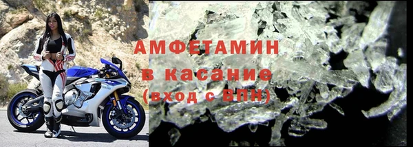 не бодяженный Баксан