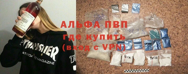 не бодяженный Баксан
