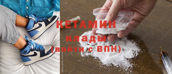 винт Балахна