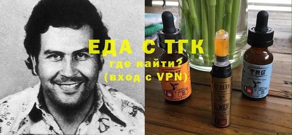 не бодяженный Балабаново