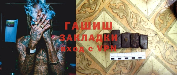 не бодяженный Баксан