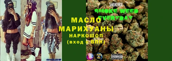 не бодяженный Баксан