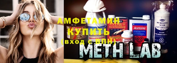не бодяженный Балабаново