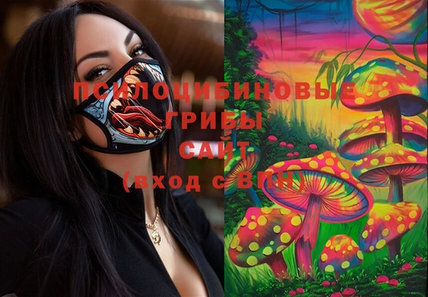 не бодяженный Балабаново