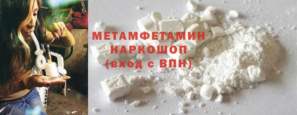 не бодяженный Балабаново