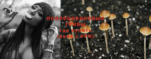 не бодяженный Балабаново