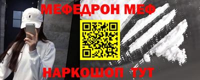 твердый Будённовск