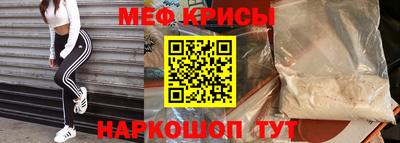твердый Будённовск