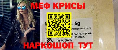 твердый Будённовск