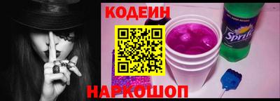 таблы Бузулук