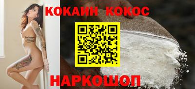 твердый Будённовск