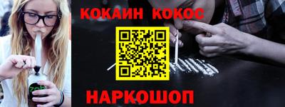 хмурый Балаково