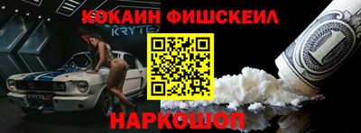 хмурый Балаково