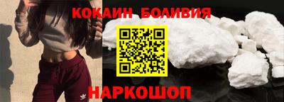 спиды Бугуруслан