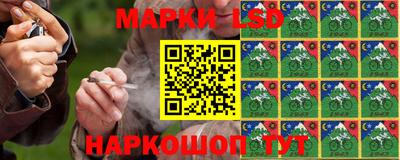 хмурый Балаково