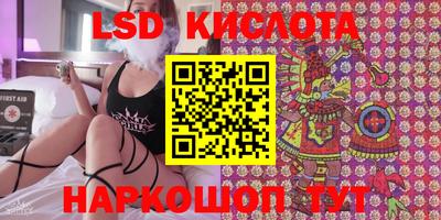 таблы Бузулук