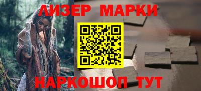 твердый Будённовск