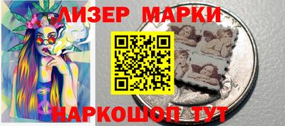 таблы Бузулук