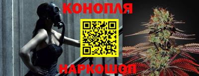 метадон Балашиха