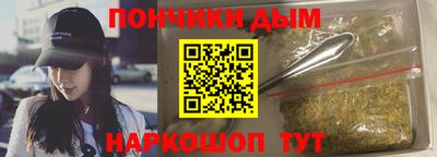 спиды Бугуруслан