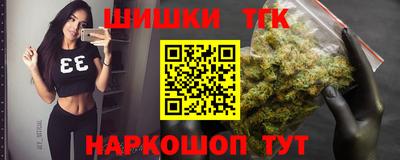 метадон Балашиха