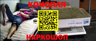 метадон Балашиха