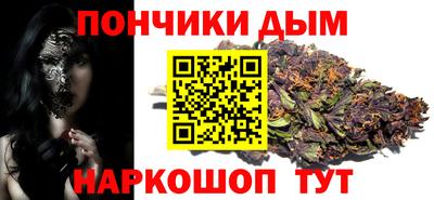 таблы Бузулук