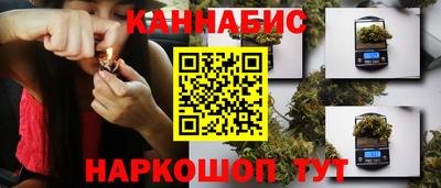 спиды Бугуруслан