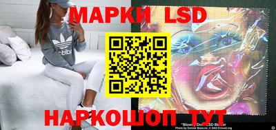 хмурый Балаково